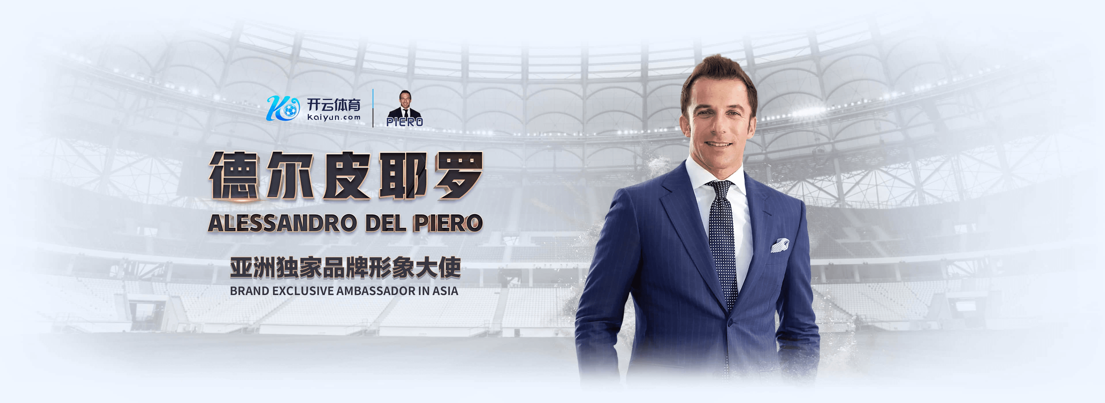 南宫|南宫2026世界杯指定平台
